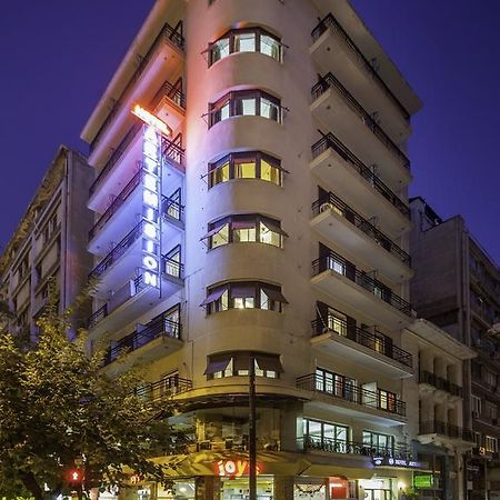 아르테미시온 아테네 외부 사진